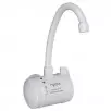 TORNEIRA MULTITEMPERATURA HYDRALAR 4T CORONA 127V 5500W BRANCO | VALEPINHO